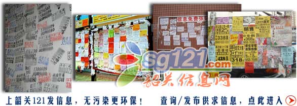 ���ɹ��������P(gu��n)�����Ϣ�W(w��ng)